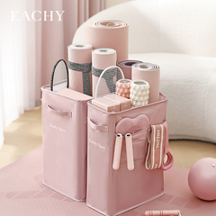 Yoga Mat Storage Basket Fitness Accessories Sports Equipment Tight Space Storage Bin Foldable Home Use Foam Roller Organizer