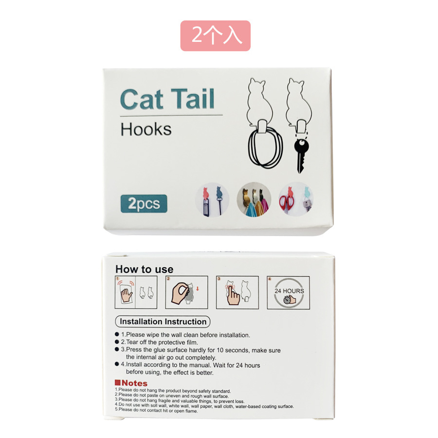 Creativo práctico gato de dibujos animados gancho pegajoso 304 gancho de acero inoxidable gatito gancho de acero inoxidable decoración del hogar