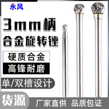 3��D�����D�S���p�ۼy�u�ĥ�^Ӳ�|�����ε��^㊵����ٴ�ĥ���