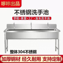 304���ò��P�ˮ�ۆβ�ϴ�ֳ؏N���WУϴ��ˮ��ϴ���