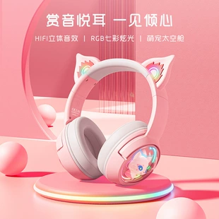 ONIKUMA B5 Wireless Gaming Headset with Noise Cancellation, 2.4G, RGB Lights, Esports Cat-Ear Design