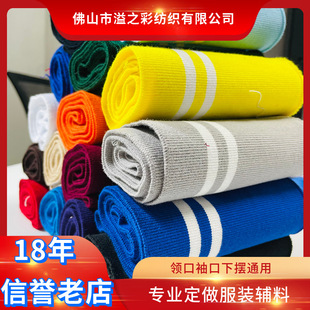 ���|�[�\����������I����ڏS�ҬF؛�_�Ĳ��϶�ɫ���x�l�y