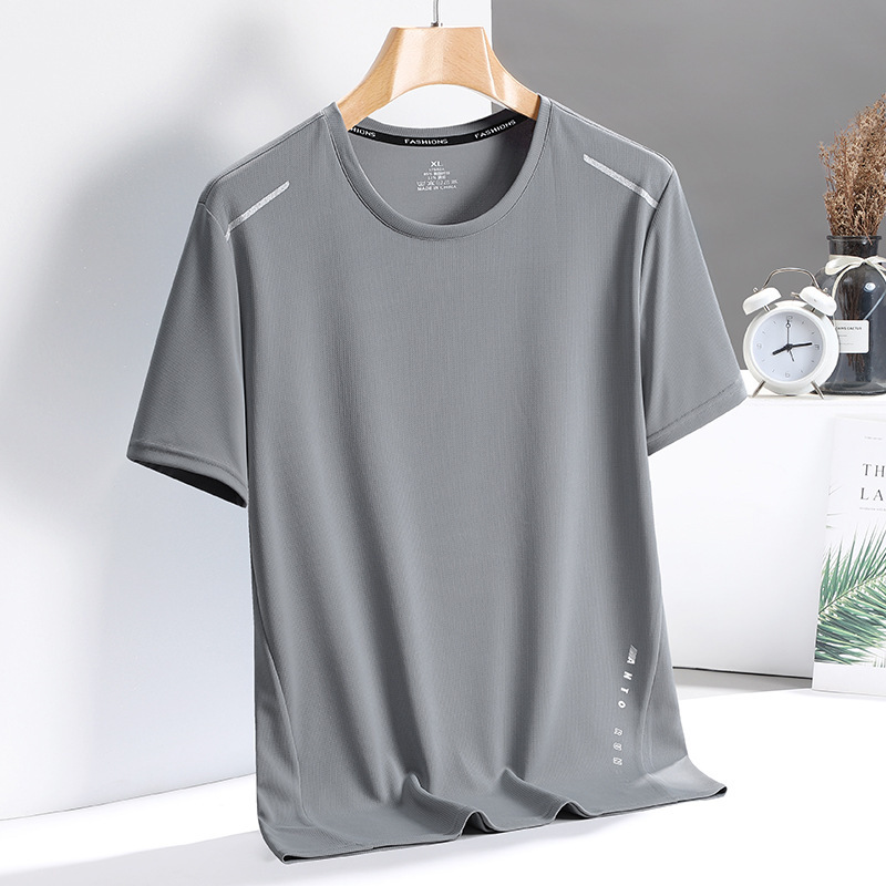 이코티안 8601 그레이