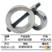 ?68�����N��Ȧ75�ھ�C�Sֹ��Ȧ45/53/100/140�ڙC�����N�ڙC�i