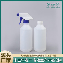 ����500������ѹ����ƿϴ��Һ����ƿ��500ml���ۜQƿ���Fƿ����