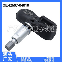 42607-04010 PMV-107J m׿_˹ ܇ ̥