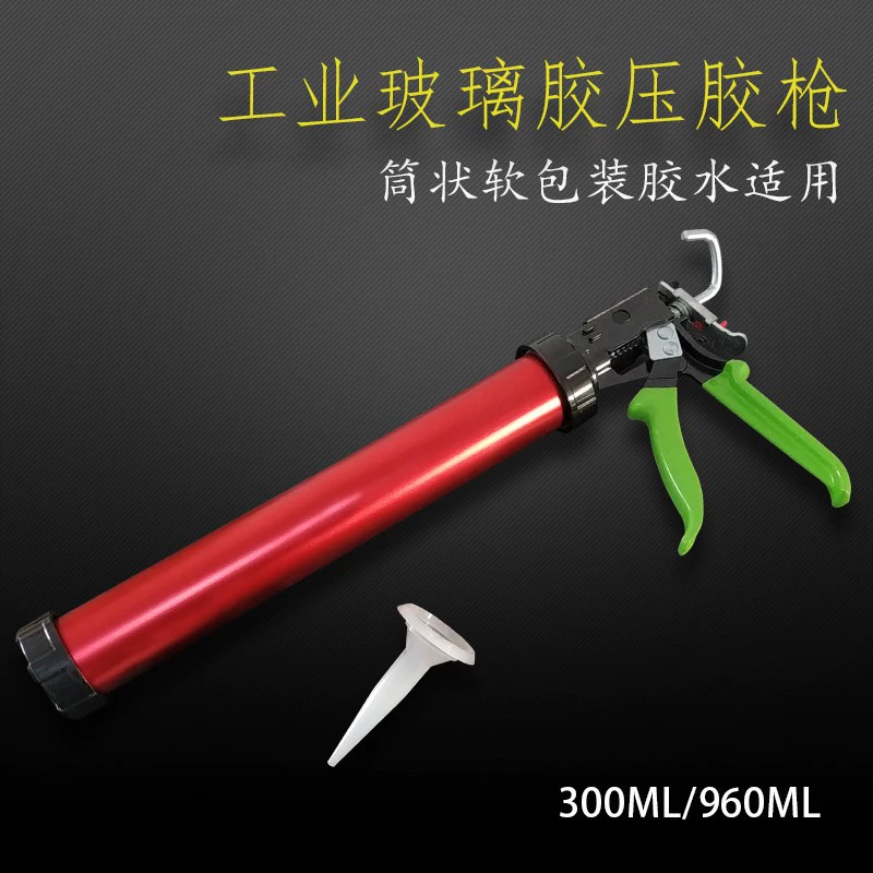 Ручной клеевой пистолет 300/960ML ветчинный колбасный клей Применимый ручной клеевой пистолет