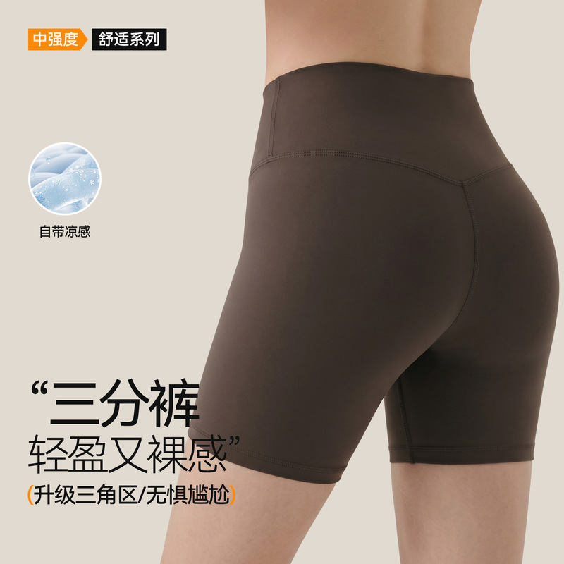 Summer High-Waisted Seamless Yoga Shorts for Women, Short Tight-Fitting Sports Shorts with Side Seam-Free Tummy Control