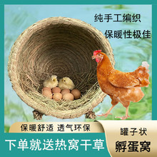 �ݾ��u�C�µ������u�ᱧ���C���ȷ��u�����C�ֹ��������ݸC�S��