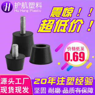 M6M8M10���z�C�_�| ���z�p���K���ݽz�������ߙC�_�Cе�O��֧�_