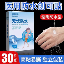 �o�n��ˮ�N��Ʒ�����N͸���[�α�y͸���ĥ�_�냺ͯ����ϴ����Ӿ