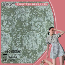 �ﶬ�����w��͹���ݲ� ����Ⱥ�B��ȹŮ�b�r������ �Ứ���F؛