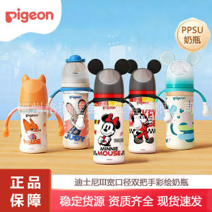 ����Ʒ���l��ؐ�H��ʿ����ƿ��������PPSU���L���ڏ������Û��