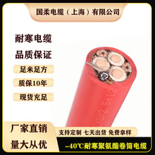 ���� ����40�� 2/3/4/5о�ͺ�늾� XLPE�� �۰�����Ͳ��|