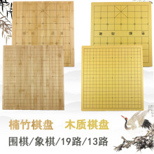 ����Ϊ���Pľ���p���Ї�����������Pľ�|���ܶȰ��׼19·13