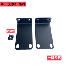���� FL-02 S5130S-10P-HPWR�ϻ��񽻻����������Ҷ�֧������