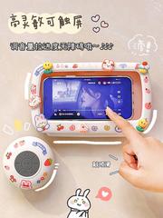 浴室防水手機架壁掛免打孔洗手間掛牆追劇神器衛生間廁所置物盒