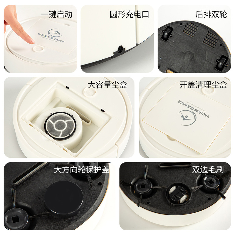 国境を越えた掃除ロボット全自動家庭用ミニ掃除機 USB 充電スマート掃除機ギフト卸売|undefined