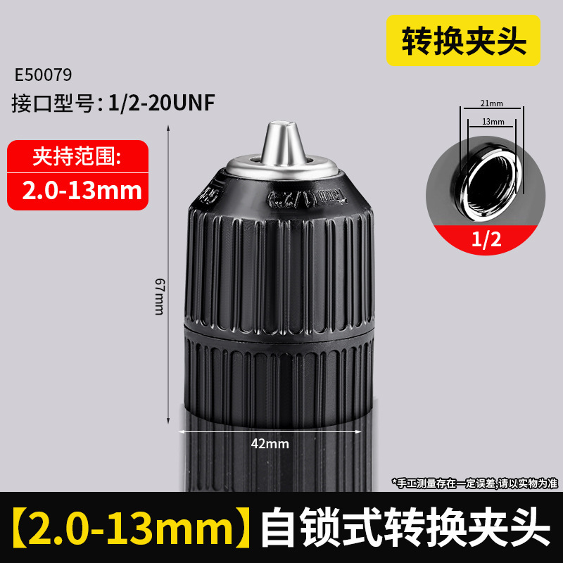 Ratchet de alta precisión auto-bloqueo pinza de taladro de mano multifuncional conjunto completo de pinza de taladro de llave eléctrica