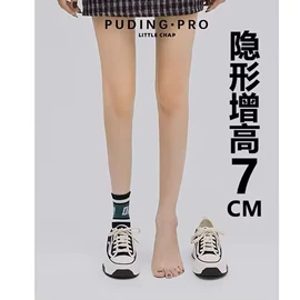 女式休闲单鞋;平底拖鞋;女式时装单鞋