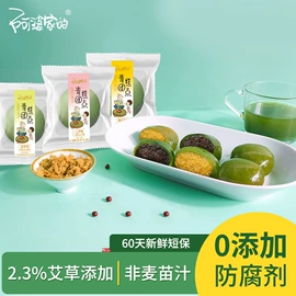 膨化;传统糕点;饼干