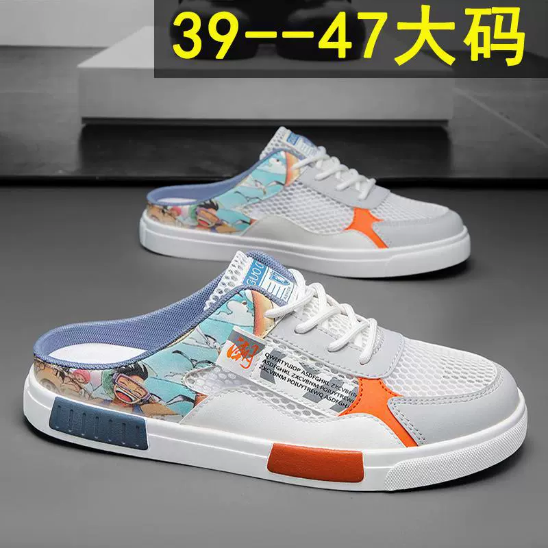 Мужские полусапожки Баотоу 2025 года, модные, больших размеров, с вырезами, из дышащей сетки, без каблука, низкие, надевающиеся без застежек.