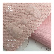 �F؛ᘿ������Y�Ứ�� �A�z�����ӱ�ů�՚�� �l�¼Ҿӷ�ͯ�b����