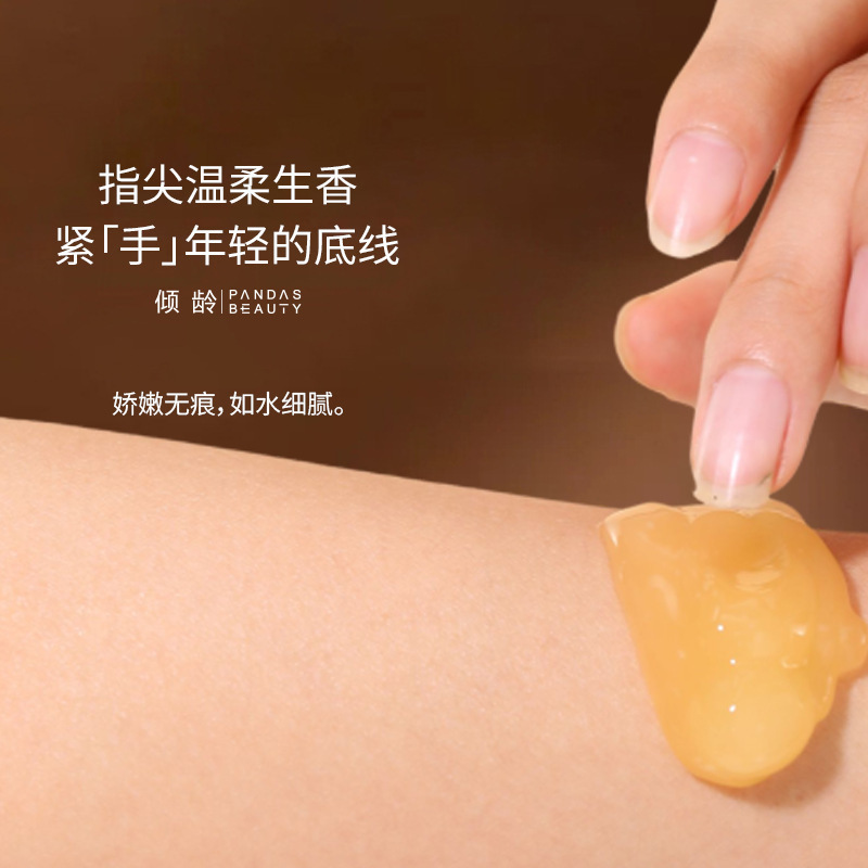 Colágeno de edad inclinada para mantener C gel de mano 310ml hidratación anti-agrietamiento cuidado de mano para mantener C fabricante image 4