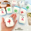 Trumpet mahjong