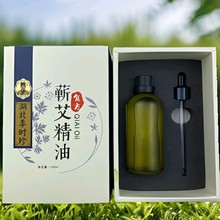 IͺI100mlƿ İĦÏͷr䰬ݾ