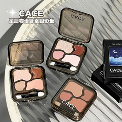 CACE星辰物语卧蚕眼影盘三色琥珀带刷头四色一体彩妆盘多用学生党