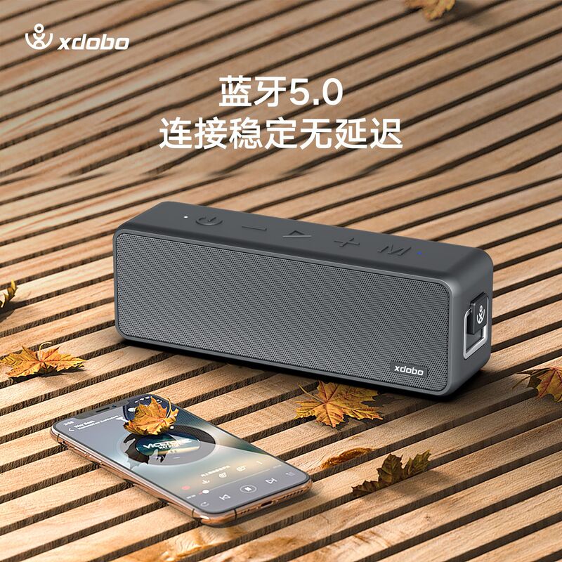 XDOBO XDOBO Wing 2020 Second Generation Mountaineering Outdoor Car Waterproof Portable Subwoofer Bluetooth Speaker XDOBO XDOBO Wing 2020 Second Generation Mountaineering Outdoor Car Waterproof Portable Subwoofer Bluetooth Speaker