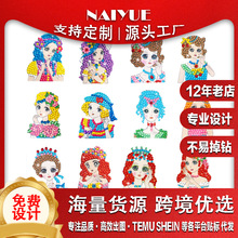 2025ˮ����ʯDIY���� 5D��ͯ��ʯ����������ͨKTèװ�λ�����羳