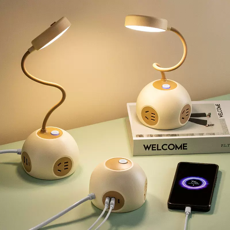 星球插座充电快充球形接线板家用多用宿舍排插usb多功能桌面插座
