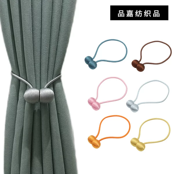 Factory run wholesale curtain buckle non-perforated magnetic curtain strap earphone curtain magnetic buckle rope accessories window