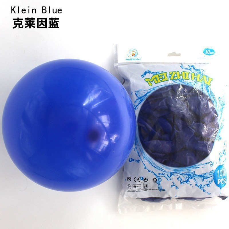 Globo mate personalizado de 10 pulgadas engrosado decoración de la sala de bodas decoración de la fiesta de cumpleaños globo de impresión de Navidad al por mayor