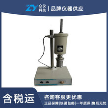 ���Dճ��Ӌ������HS-4�͐a��ԡ�ۣ� ��̖:CY2-NXS-11B��̖��D3968