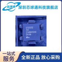 UPD720202K8-701-BAA-A ԭ�S�����zӡD720202������оƬȫ��ԭ�b