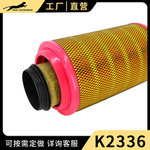 K2336  ʱ608P120Ῠо