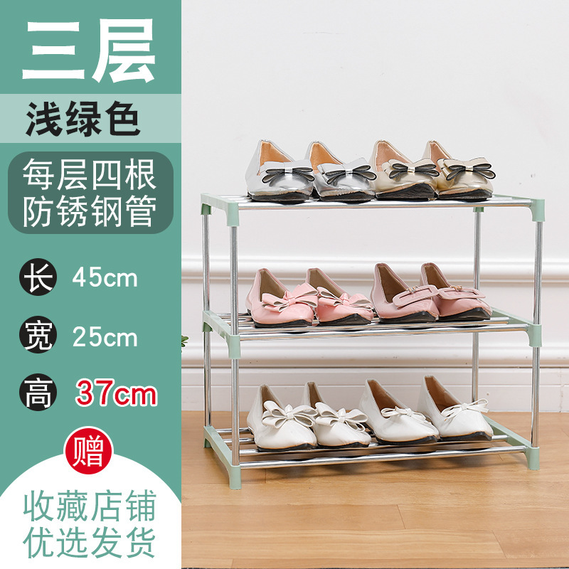 노르딕 그린 3겹