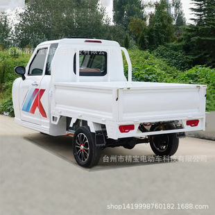 1.54&times;1.28���L܇��������؛����늄�܇��݆Ƥ��܇늄���݆�ƿ܇