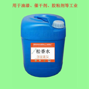 �S�r���� ����ˮ ����ˮϡጄ� ������ϡጄ� ��ī ���� �{�̈́�