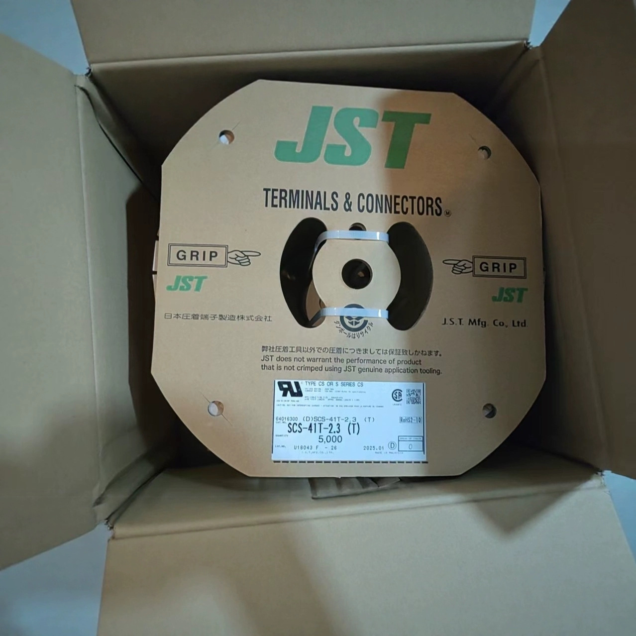 JST泰科连接器进口接插件PSR-187烟台驰兴PSR-110-2A-7.6