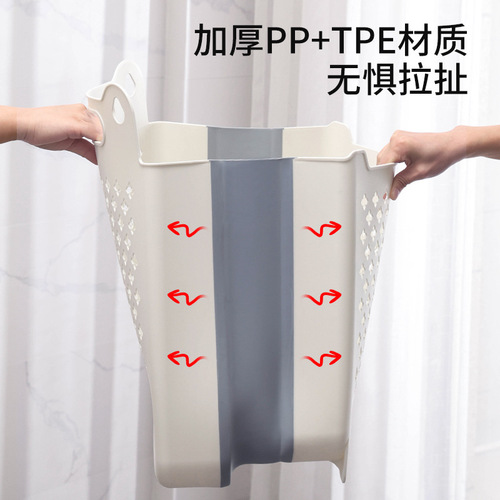 Household foldable dirty clothes basket large capacity bathroom and toilet wall-mounted dirty clothes storage box