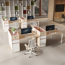 职员办公桌简约现代办公室卡座员工电脑桌办公桌椅组合四人位