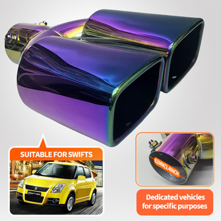 394 suitable for car modification square mouth double outlet tail throat 63MM caliber stainless steel square mouth exhaust pipe tail throat