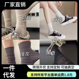 ���m�@���ݴ��ı���Ѷ��mJK�W��С���m��Ͳ�m�͹��U��͸���m��Ů