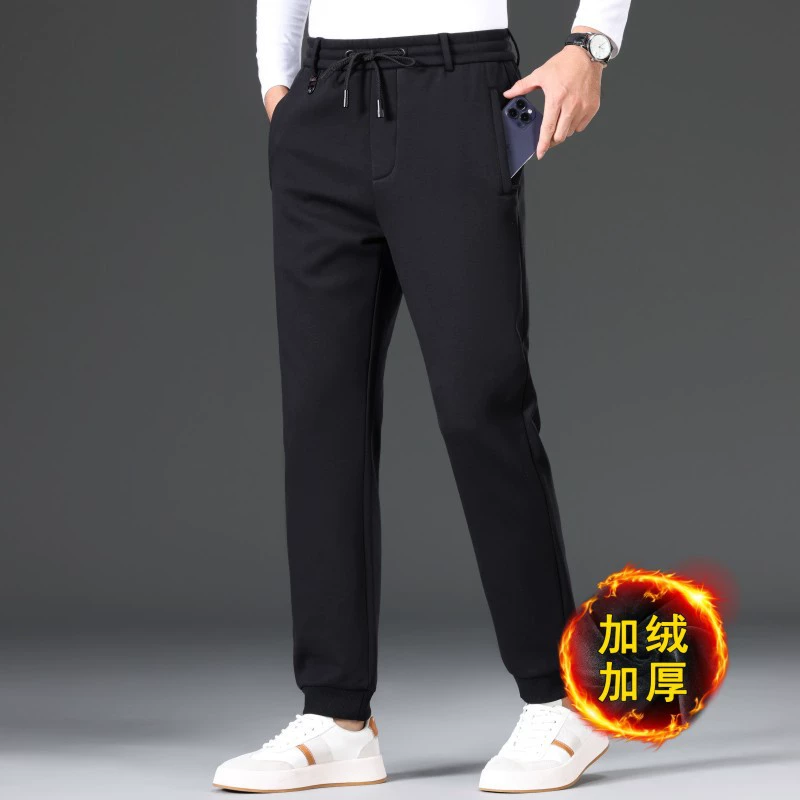 Spring warm trousers for leisure