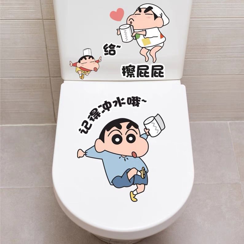 Toilet lid sticker crayon small new cartoon funny personality waterproof bathroom toilet sticker toilet tank decoration