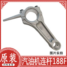 ���Ͱl늙C���188F���w���S�B�UGX390ˮ�������C�@�ִ�ș����